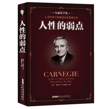 ���Ե����c(di��n) ���ͻ�ȫ��