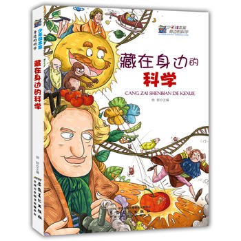 ������߅�ĿƌW(xu��)(����֪����.��߅�ĿƌW(xu��))