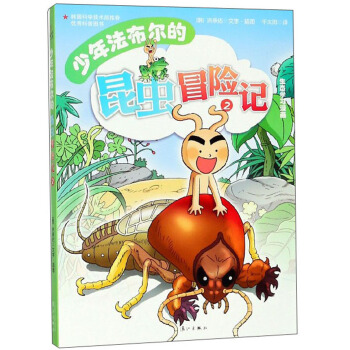 ���귨���������xð�U(xi��n)ӛ2