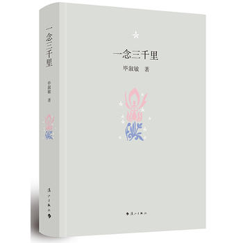 һ����ǧ����b��)