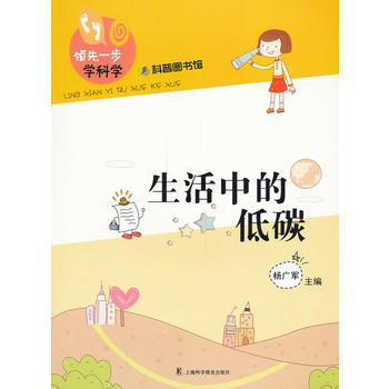 �����еĵ�̼