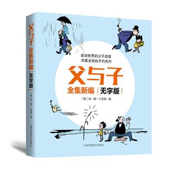 ���c��ȫ���¾� : �o�ְ�