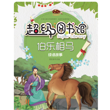 �����D���^���������R�����Z����