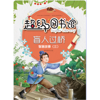 �����D���^��ä���^���ǻ۹���(��)