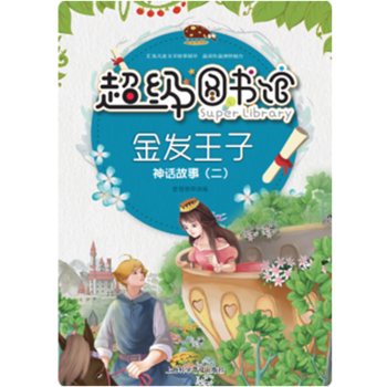 ����(j��)�D���^����l(f��)���ӡ���Ԓ����(��)