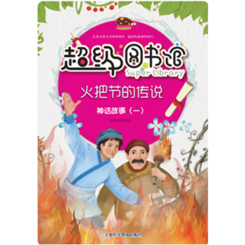 �����D���^����ѹ�(ji��)�Ă��f����Ԓ���£�һ��