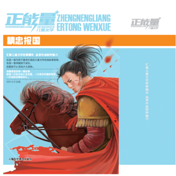 ��������ͯ�ČW(xu��)�����҈��