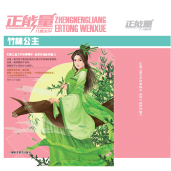 ������?j��)�ͯ�ČW(xu��)�����ֹ���