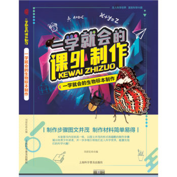 һ�W(xu��)�͕�������˱�����