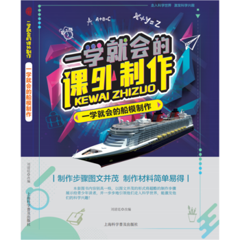 һ�W(xu��)�͕�(hu��)�Ĵ�ģ����