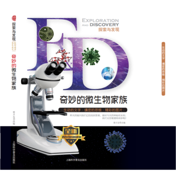 �����΢�������