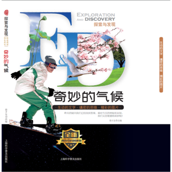 ����Ě��