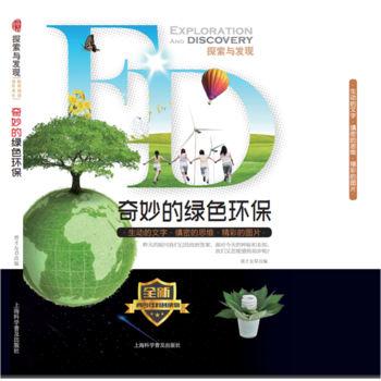 ����ľGɫ�h(hu��n)��