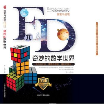 ����Ĕ�(sh��)�W(xu��)����