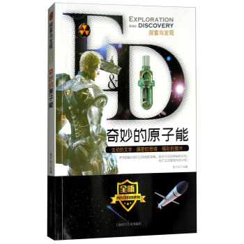 �����ԭ����