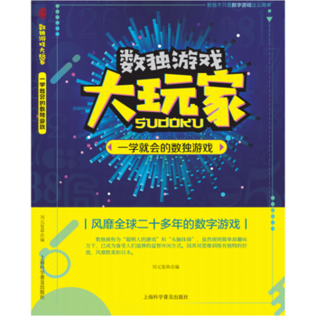 һ�W(xu��)�͕�(hu��)�Ĕ�(sh��)��(d��)�Α�