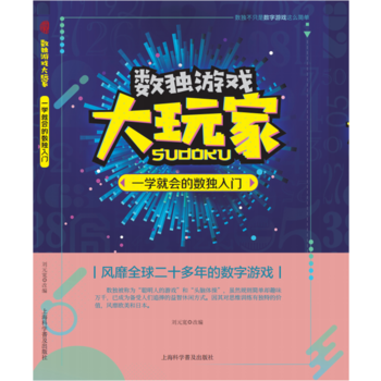 һ�W(xu��)�͕�(hu��)�Ĕ�(sh��)��(d��)���T