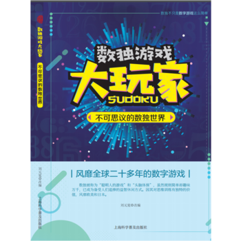 ����˼�h�Ĕ�(sh��)��(d��)����