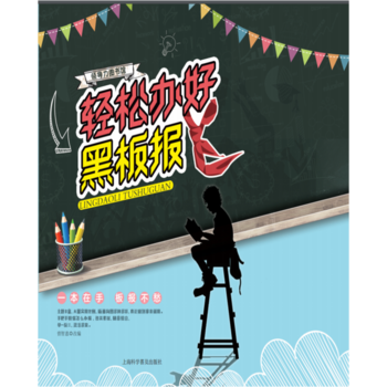 �p���k�úڰ��