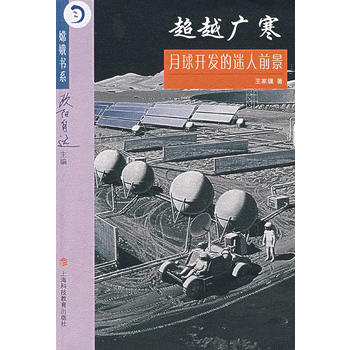 ��Խ�V���������_�l(f��)������ǰ��