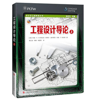 �����O(sh��)Ӌ(j��)��(d��o)Փ���ϣ�