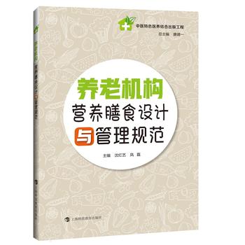 �B(y��ng)�ϙC(j��)��(g��u)�I�B(y��ng)��ʳ�O(sh��)Ӌ(j��)�c����Ҏ(gu��)��