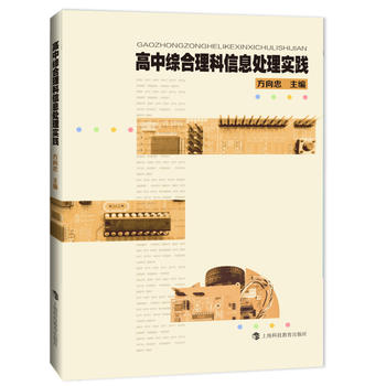 ���оC��������Ϣ̎�팍(sh��)�`