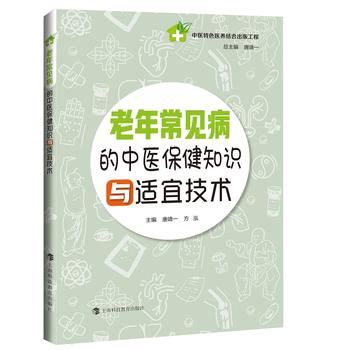 ���곣Ҋ�������t(y��)����֪�R�c�m�˼��g(sh��)