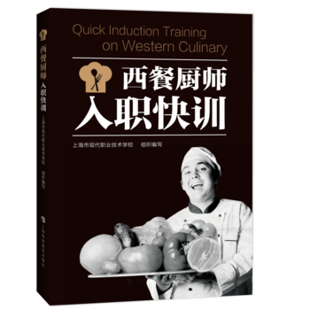 ���͏N������Ӗ(x��n)