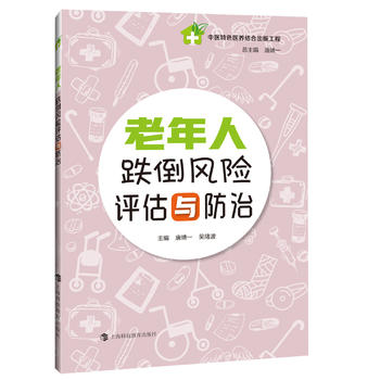 �����˵����L(f��ng)�U(xi��n)�u(p��ng)���c����