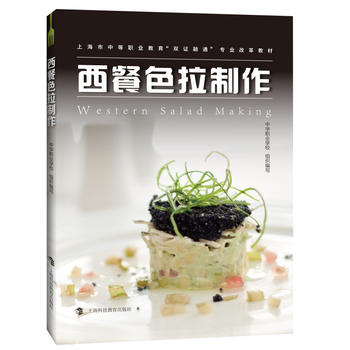 ����ɫ������