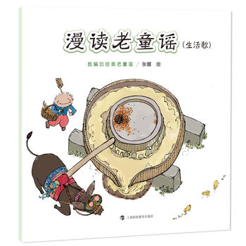 ���x��ͯ�{������裩