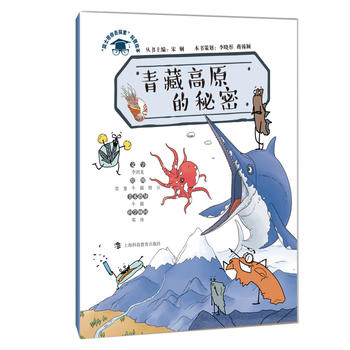 ��ظ�ԭ������