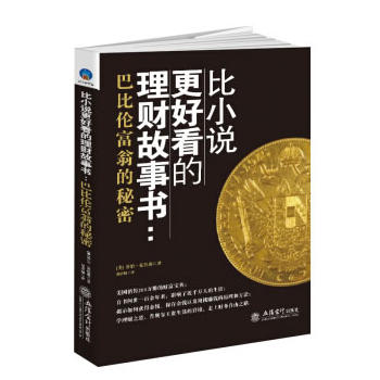 ��С�f���ÿ�����ؔ����:�ͱȂ����̵�����