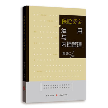 ���U�Y���\���c��(n��i)�ع���