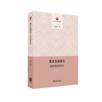 ���ϼ��ƶȻ�����ǰ�ڵ����о�