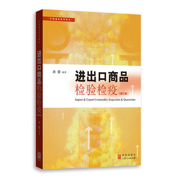 �M(j��n)������Ʒ�z�(y��n)�z�ߣ������棩