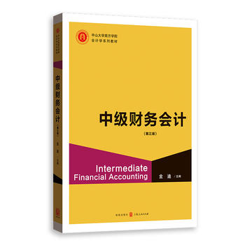 �м�ؔ��(w��)��Ӌ�������棩