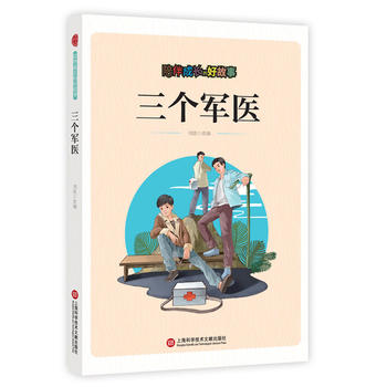 �����L�ĺù��£�����(g��)܊�t(y��)