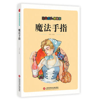 �����L�ĺù��£�ħ����ָ