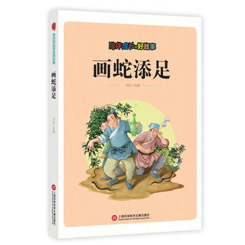 �����L(zh��ng)�ĺù��£���������