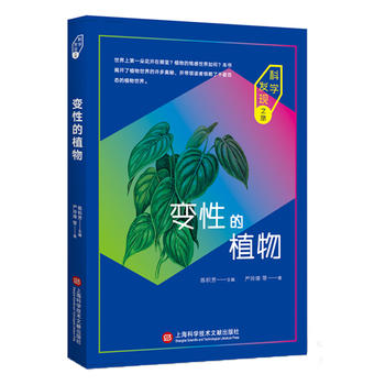 �ƌW(xu��)�l(f��)�F(xi��n)֮�ã�׃�Ե�ֲ��