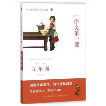 С�W(xu��)���ĵ�һ�n�����꼉(j��)