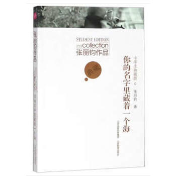 �����x��Ʒ�ЌW(xu��)����ذ桤������������һ����