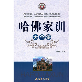 �����Ӗ(x��n)��ȫ��