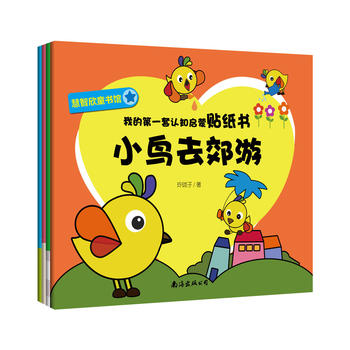 �ҵĵ�һ���J(r��n)֪�����N����