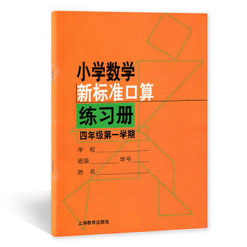 С�W��(sh��)�W�˜ʿ��㾚�������꼉��һ�W��