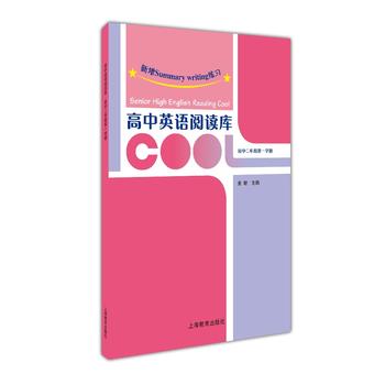 ����Ӣ�Z(y��)��x��(k��)���ж��꼉(j��)��һ�W(xu��)��