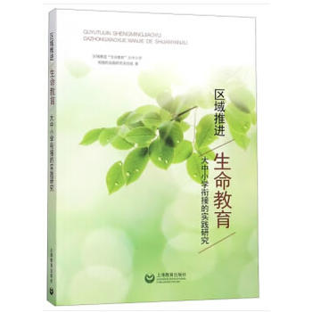 �^(q��)�����M(j��n)����������������С�W(xu��)㕽ӵČ�(sh��)�`�о�