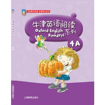 ţ��Ӣ�Z(y��)��xϵ�� ���꼉(j��)��һ�W(xu��)��